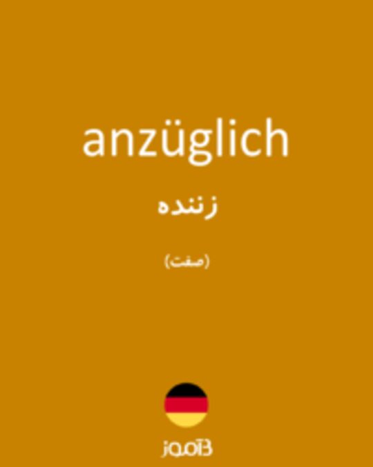  تصویر anzüglich - دیکشنری انگلیسی بیاموز