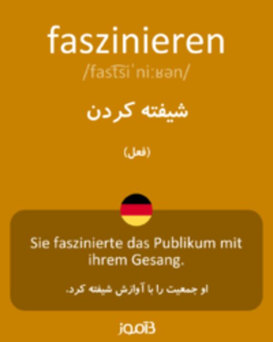  تصویر faszinieren - دیکشنری انگلیسی بیاموز