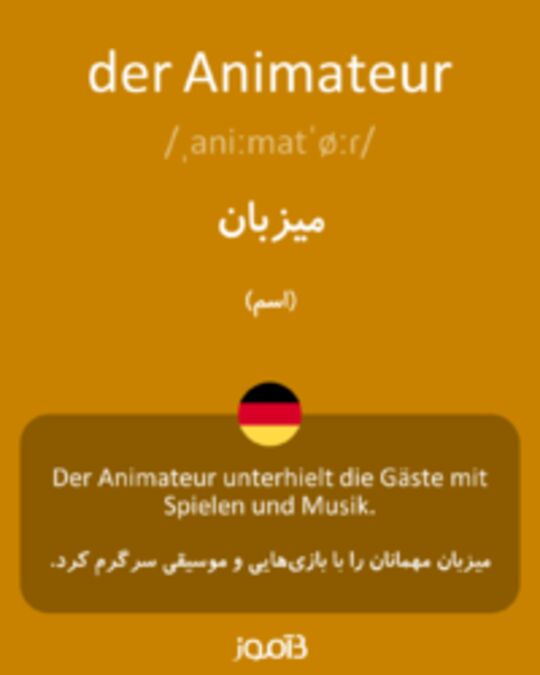  تصویر der Animateur - دیکشنری انگلیسی بیاموز