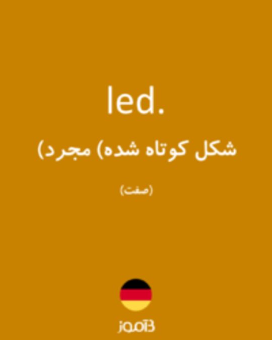  تصویر led. - دیکشنری انگلیسی بیاموز