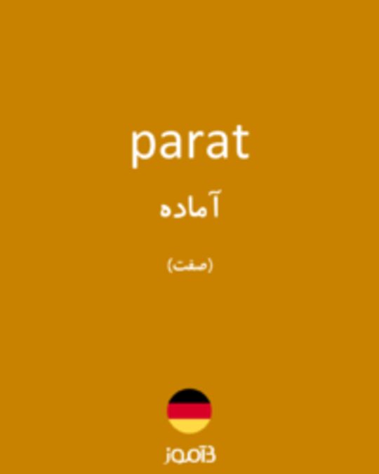  تصویر parat - دیکشنری انگلیسی بیاموز