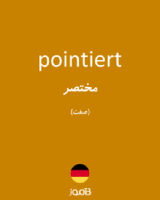  تصویر pointiert - دیکشنری انگلیسی بیاموز