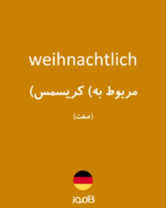  تصویر weihnachtlich - دیکشنری انگلیسی بیاموز