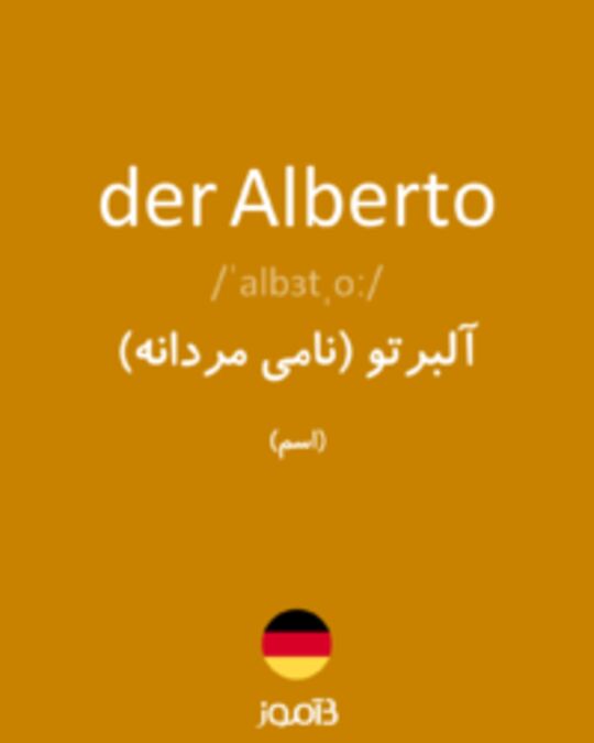  تصویر der Alberto - دیکشنری انگلیسی بیاموز