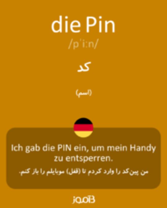  تصویر die Pin - دیکشنری انگلیسی بیاموز