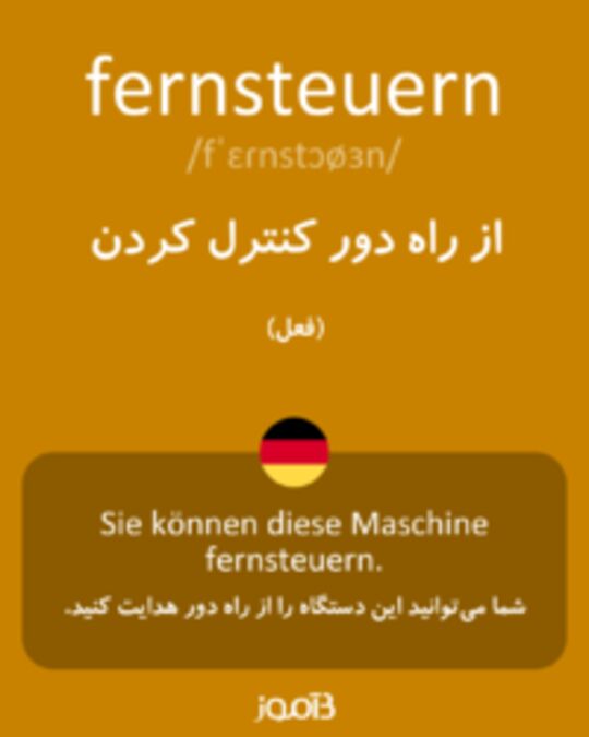  تصویر fernsteuern - دیکشنری انگلیسی بیاموز