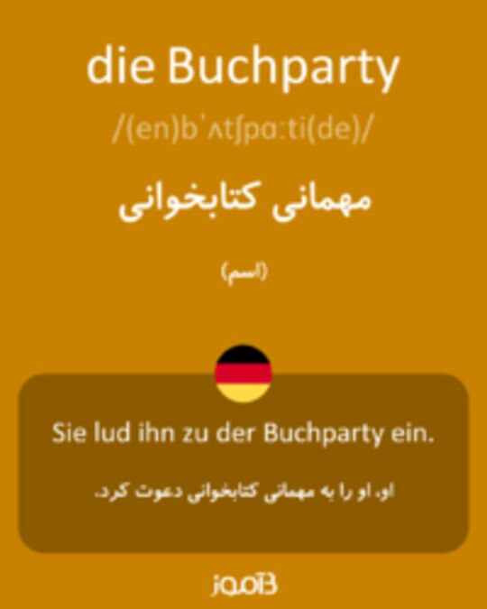  تصویر die Buchparty - دیکشنری انگلیسی بیاموز