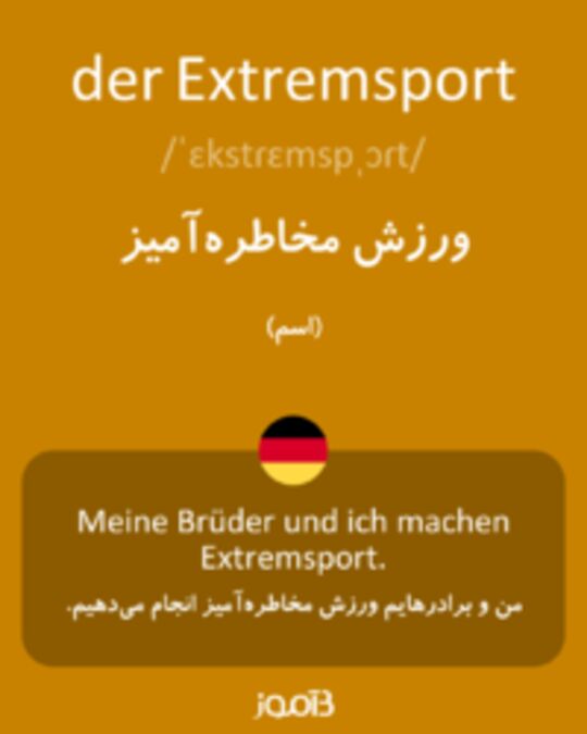  تصویر der Extremsport - دیکشنری انگلیسی بیاموز