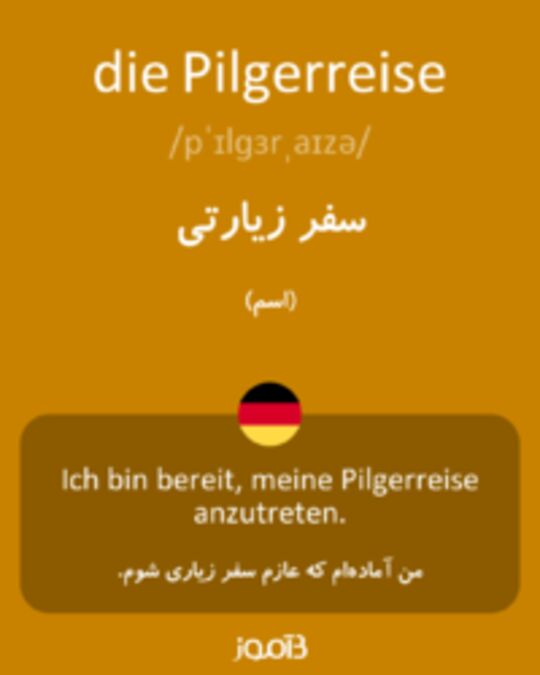  تصویر die Pilgerreise - دیکشنری انگلیسی بیاموز