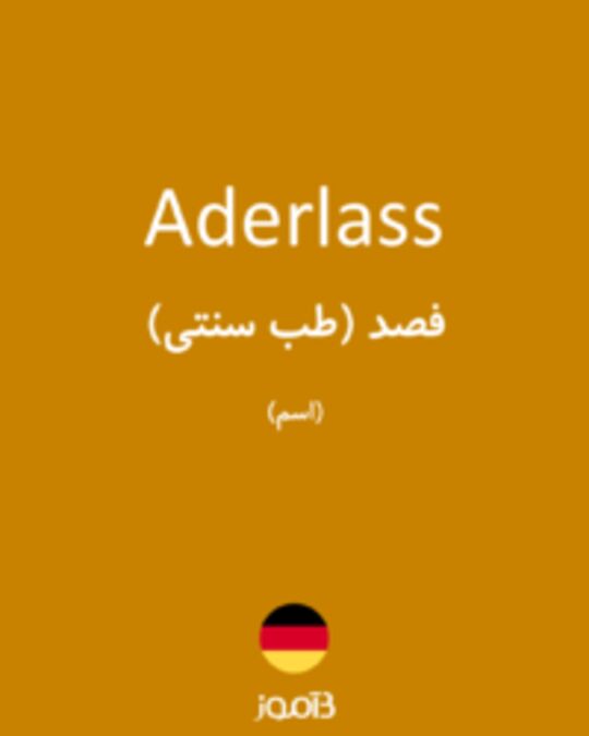  تصویر Aderlass - دیکشنری انگلیسی بیاموز