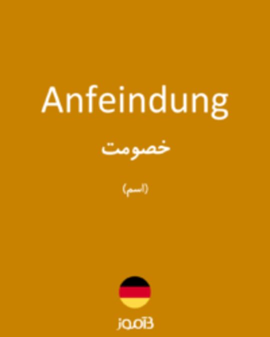  تصویر Anfeindung - دیکشنری انگلیسی بیاموز