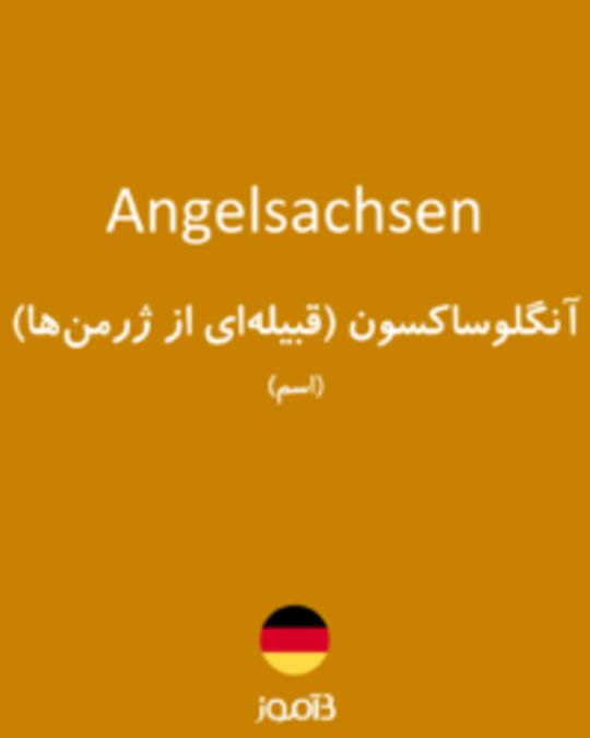  تصویر Angelsachsen - دیکشنری انگلیسی بیاموز