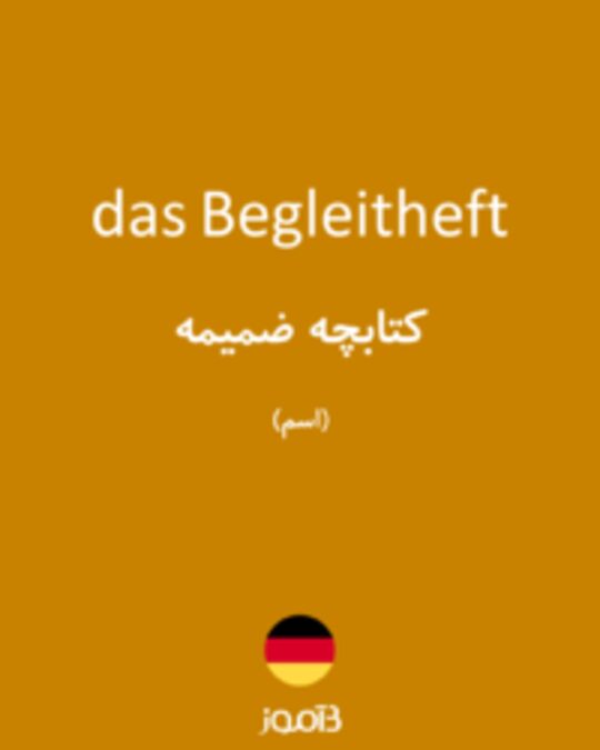  تصویر das Begleitheft - دیکشنری انگلیسی بیاموز