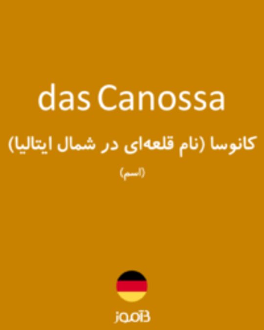  تصویر das Canossa - دیکشنری انگلیسی بیاموز