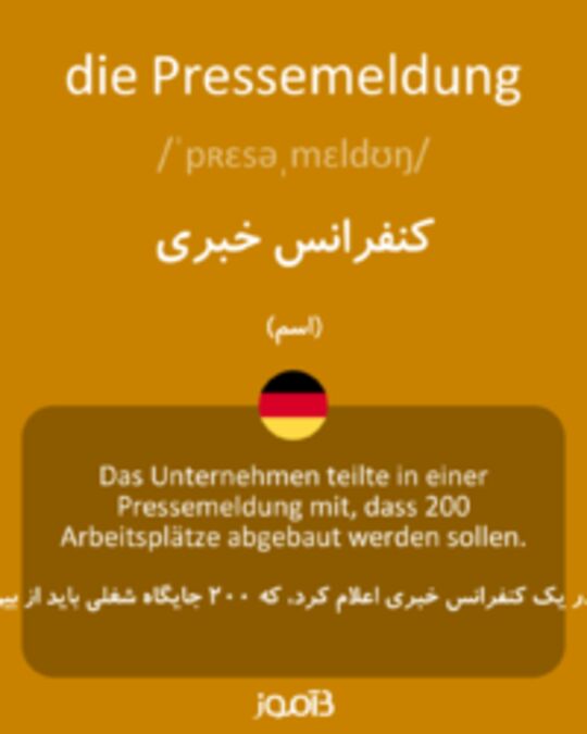  تصویر die Pressemeldung - دیکشنری انگلیسی بیاموز