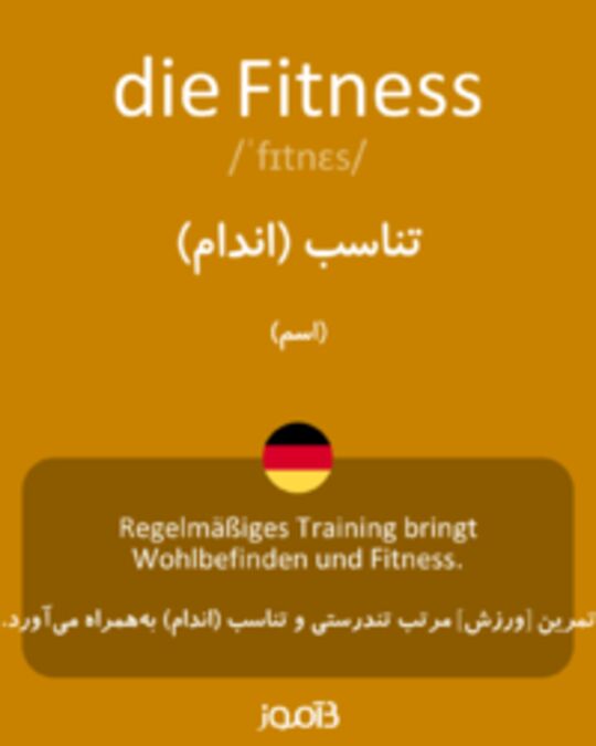  تصویر die Fitness - دیکشنری انگلیسی بیاموز