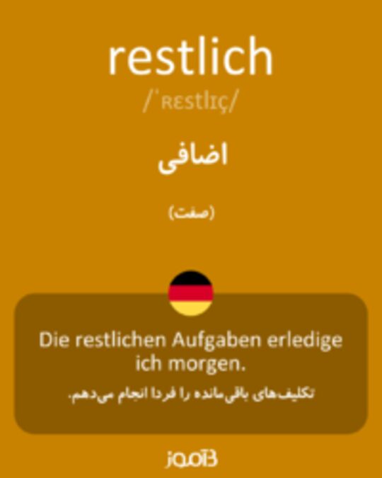  تصویر restlich - دیکشنری انگلیسی بیاموز