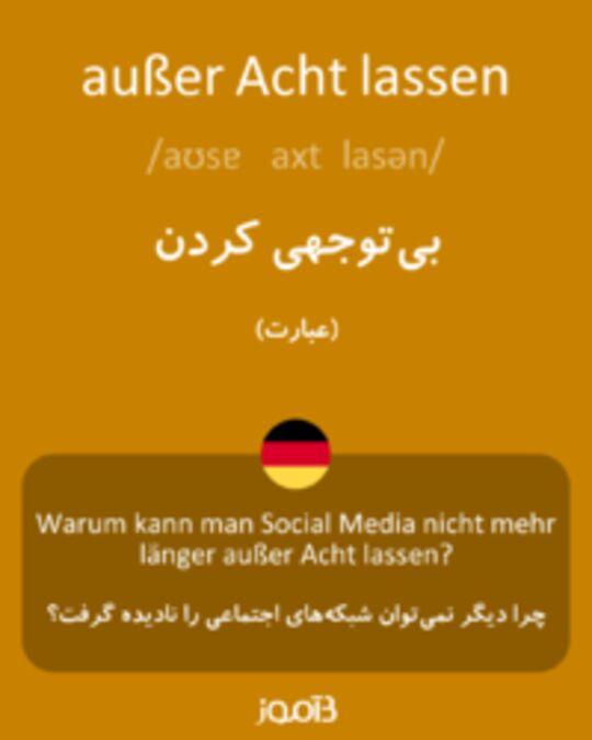  تصویر außer Acht lassen - دیکشنری انگلیسی بیاموز