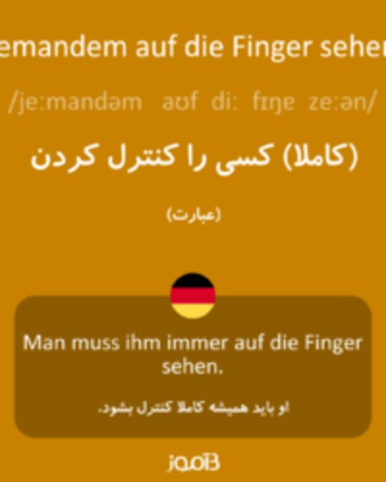  تصویر jemandem auf die Finger sehen - دیکشنری انگلیسی بیاموز