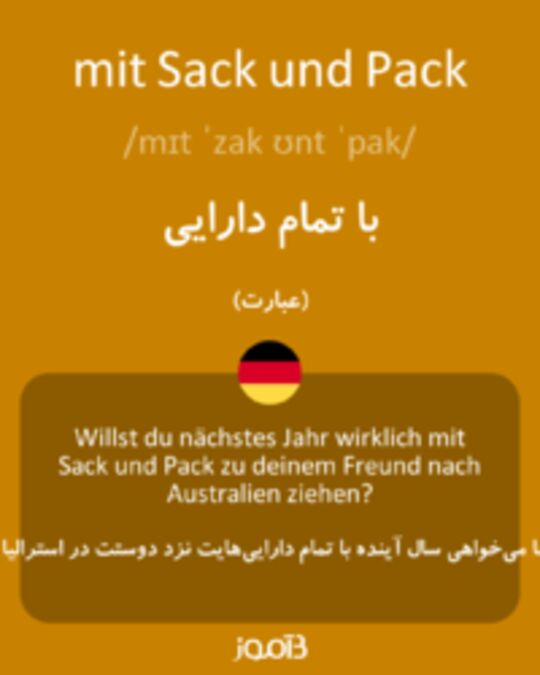  تصویر mit Sack und Pack - دیکشنری انگلیسی بیاموز