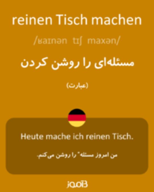  تصویر reinen Tisch machen - دیکشنری انگلیسی بیاموز