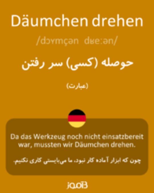  تصویر Däumchen drehen - دیکشنری انگلیسی بیاموز