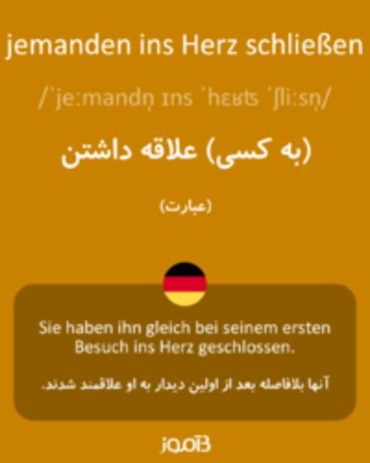  تصویر jemanden ins Herz schließen - دیکشنری انگلیسی بیاموز