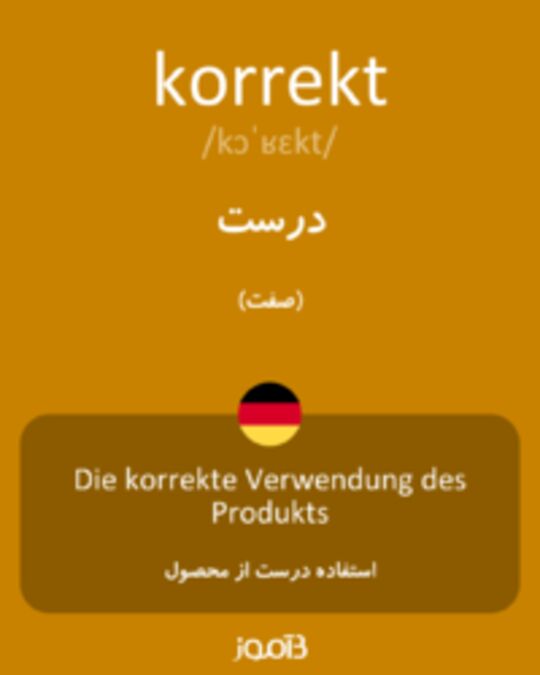  تصویر korrekt - دیکشنری انگلیسی بیاموز