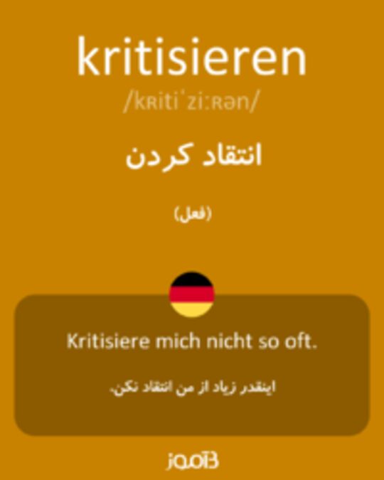  تصویر kritisieren - دیکشنری انگلیسی بیاموز