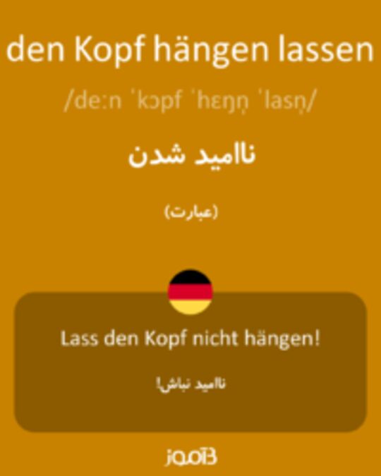  تصویر den Kopf hängen lassen - دیکشنری انگلیسی بیاموز