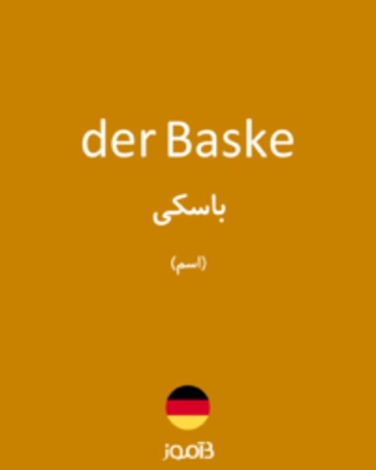  تصویر der Baske - دیکشنری انگلیسی بیاموز