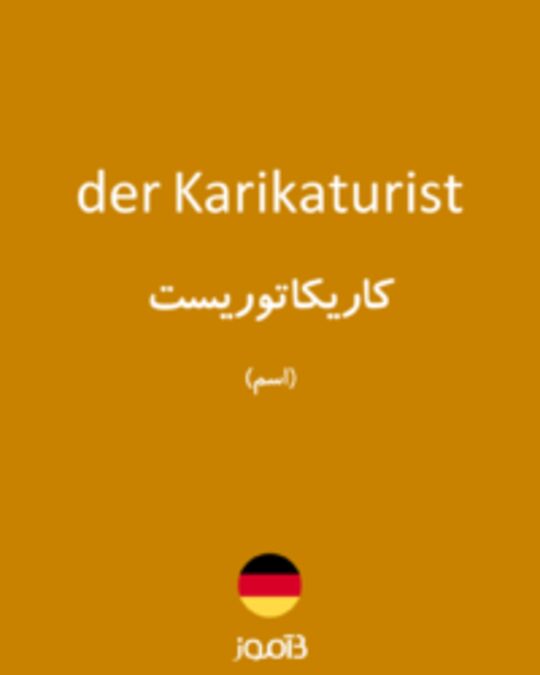  تصویر der Karikaturist - دیکشنری انگلیسی بیاموز