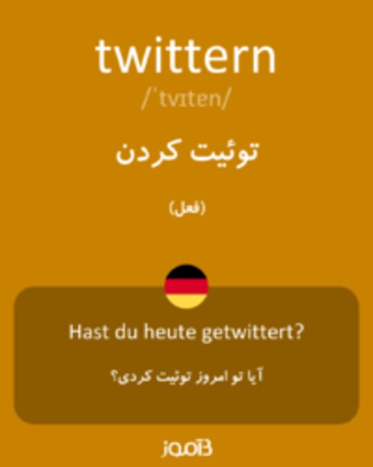  تصویر twittern - دیکشنری انگلیسی بیاموز