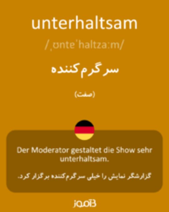  تصویر unterhaltsam - دیکشنری انگلیسی بیاموز