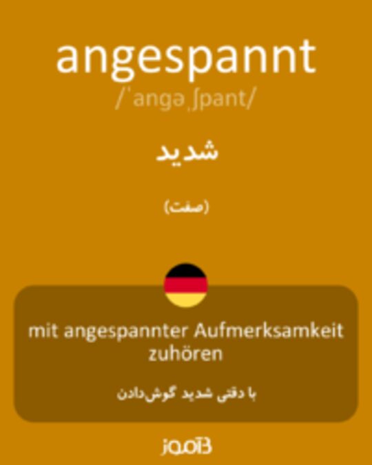  تصویر angespannt - دیکشنری انگلیسی بیاموز