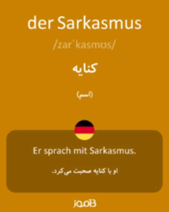  تصویر der Sarkasmus - دیکشنری انگلیسی بیاموز