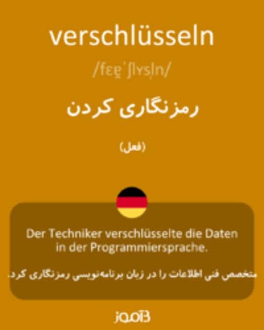  تصویر verschlüsseln - دیکشنری انگلیسی بیاموز