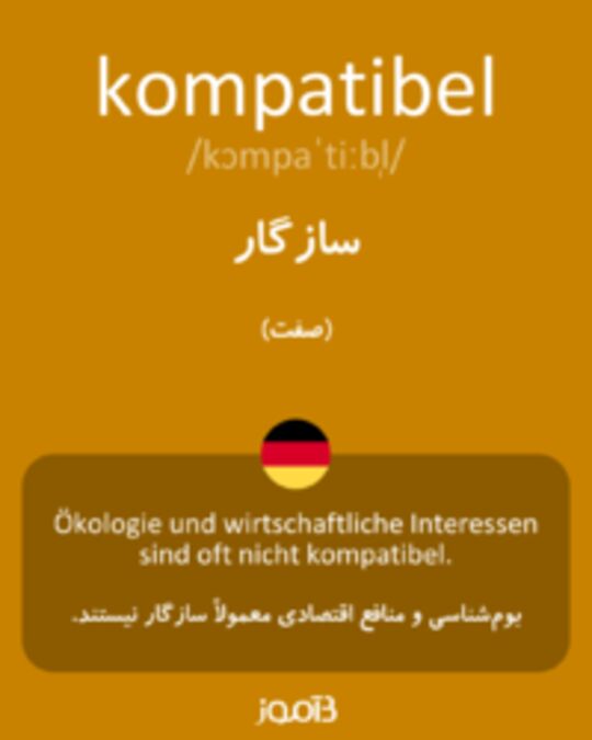  تصویر kompatibel - دیکشنری انگلیسی بیاموز