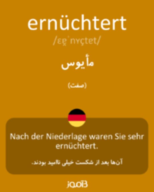  تصویر ernüchtert - دیکشنری انگلیسی بیاموز