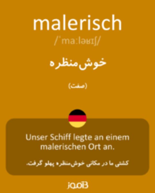  تصویر malerisch - دیکشنری انگلیسی بیاموز