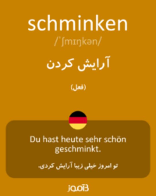  تصویر schminken - دیکشنری انگلیسی بیاموز