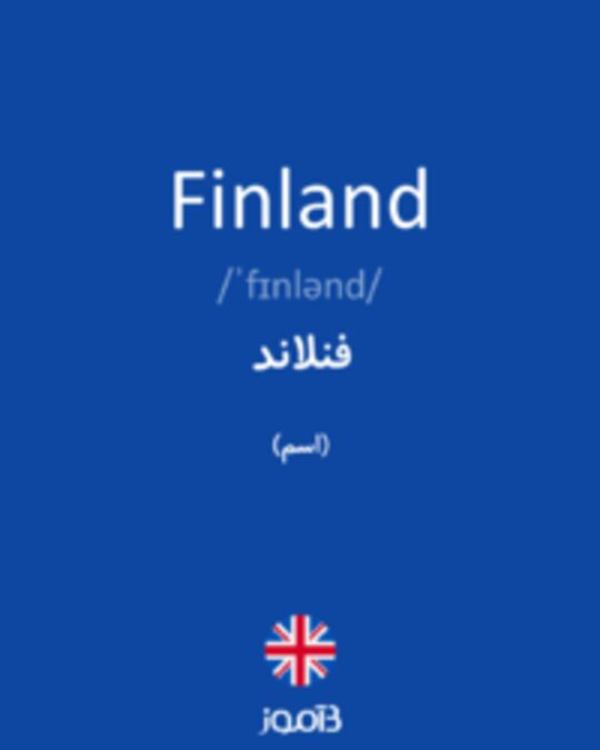  تصویر Finland - دیکشنری انگلیسی بیاموز