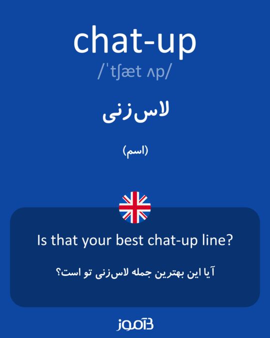 chat-up