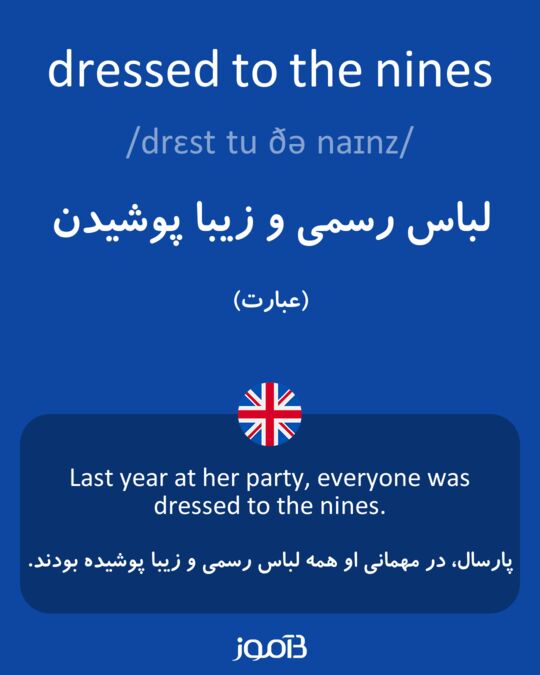 dress to nines meaning