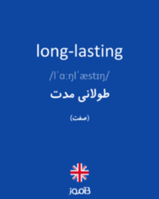 long-lasting