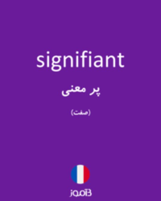  تصویر signifiant - دیکشنری انگلیسی بیاموز