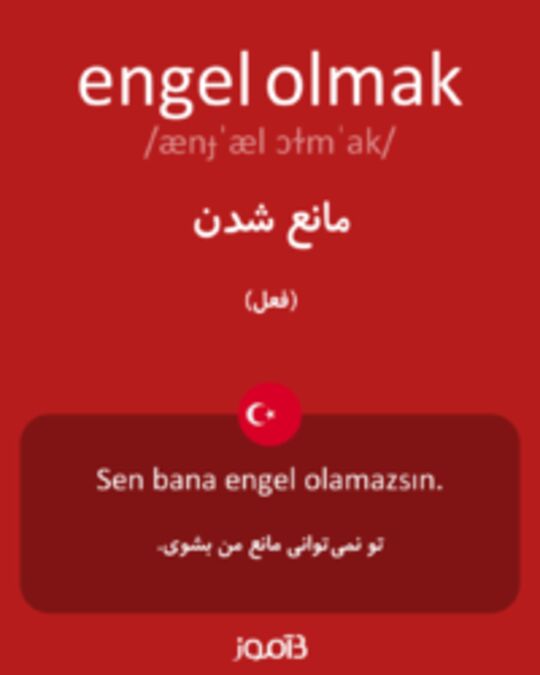  تصویر engel olmak - دیکشنری انگلیسی بیاموز