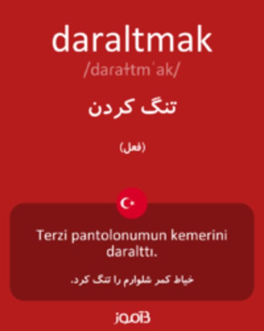  تصویر daraltmak - دیکشنری انگلیسی بیاموز