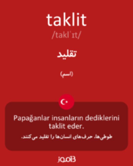  تصویر taklit - دیکشنری انگلیسی بیاموز