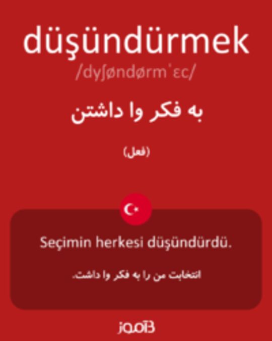  تصویر düşündürmek - دیکشنری انگلیسی بیاموز